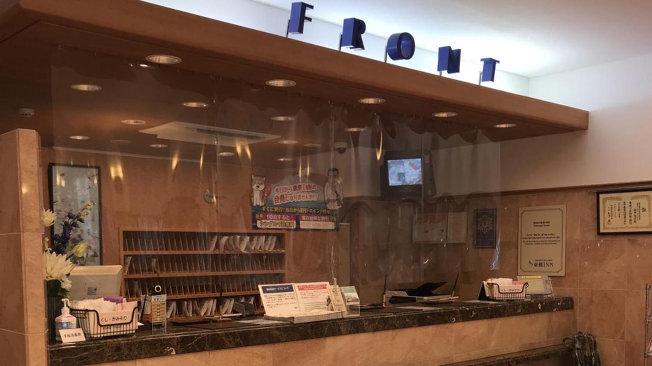 東横inn新大阪中央口新館 ホテル 3*