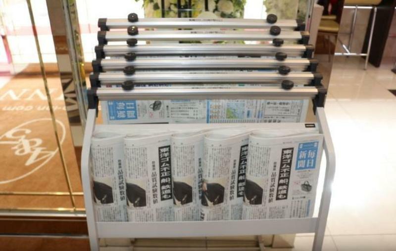 東横inn新大阪中央口新館