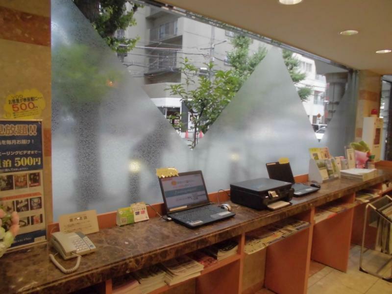 ホテル 東横inn新大阪中央口新館